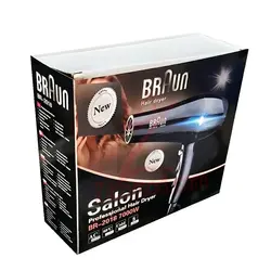 سشوارموتور سنگین براون مدل BR-2018 قدرت موتور 7000W - فروشگاه اینترنتی زیبا مد