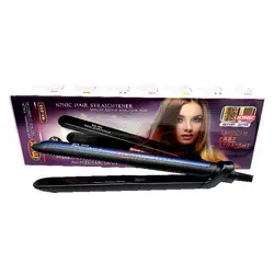 اتو مو مو مکس MAX مدل  MX-889