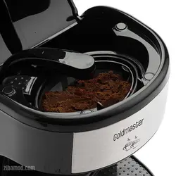 قهوه ساز گلد مستر Goldmaster مدل GM-7331 به همراه دو عدد ماگ