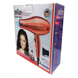 سشوار موتور سبک براون مدل BR-8801 قدرت موتور 5000W - فروشگاه اینترنتی زیبا مد