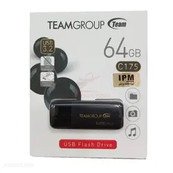 فلش USB 3.2 مموری TEAMGROUP مدل C175 ظرفیت 64 گیگابایت
