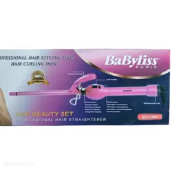 بیگودی و فرکننده مو بابلیسABYLISS مدل BY-7399