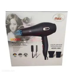 سشوار مکس max مدل8808 قدرت 8000 وات