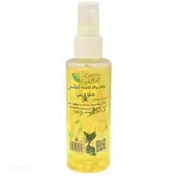 روغن پاک کننده اطلس کد 1221 حجم 150 میلی لیتر