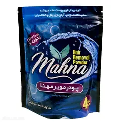 پودر موبر مهنا کد 05 وزن 600 گرم بسته 12 عددی
