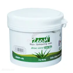 موم اپیلاسیون زوم آپ Zoom up عصاره آلوئه ورا وزن 300 گرم