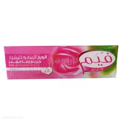 کرم موبر بدن Fem رایحه گل رز حجم 120 میلی لیتر