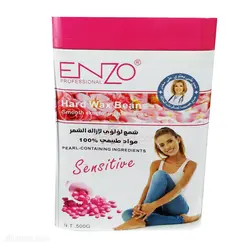 موم اپیلاسیون گرم (شمع) انزو ENZO گل رز 500 گرمی - فروشگاه زیبا مد