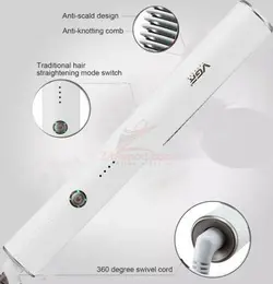 اتو ریش و موی سر برسی وی جی آر مدل VGR V-586