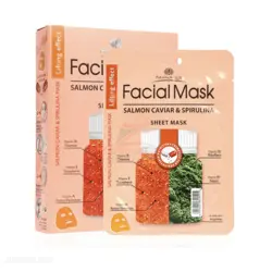 ماسک ورقه ای Wakali مدل خاویار حجم 30 گرمی (بسته 10 عددی)