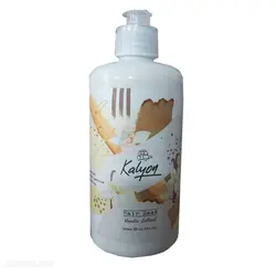 ماسک مو کالیون Kalyon حاوی عصاره وانیل 500 میلی لیتر