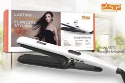 اتومو کراتینه DSP دی اس پی مدل10072