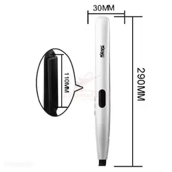 اتومو کراتینه DSP دی اس پی مدل10072