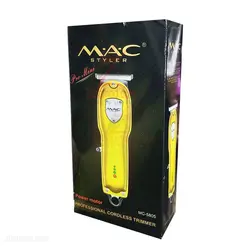 ماشین اصلاح خط زن مک استایلر مدل MC-5805 - فروشگاه اینترنتی زیبا مد