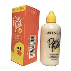 کرم فیکس کانسیلر دار میشا MISSHA شماره 21