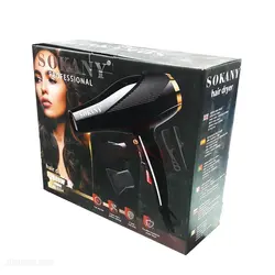 سشوار حرفه ای سوکانی SOKANY مدل SY-2214 توان 2600W