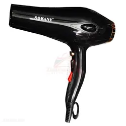 سشوار حرفه ای سوکانی SOKANY مدل SY-2213 توان 2600W