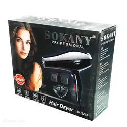 سشوار حرفه ای سوکانی SOKANY مدل SY-2213 توان 2600W