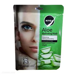 ماسک ورقه ای آب رسان نیوآ مدل آلوئه ورا 28 گرمی (10 عددی)