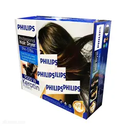 سشوار فیلیپس Philips مدل  PH-0784 قدرت 9000 وات