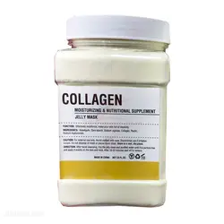 ماسک هیدروژلی جوانسازی و ضد چروک مدل کلاژن 500 گرمی