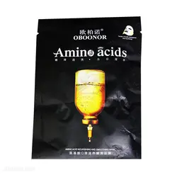 ماسک ورقه ای آب رسان امینو اسید