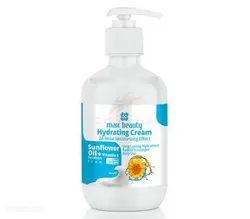 کرم نرم کننده اوره و اوسرین مکس بیوتی max beauty عصاره روغن آفتابگردان