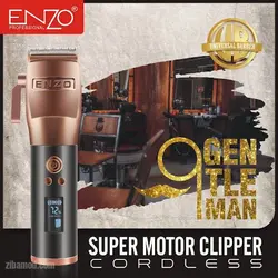 ماشین اصلاح توربو موی سر و صورت انزو ENZO مدل EN-5016