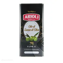 روغن زیتون آریولی ARIOLI حجم 5 لیتر