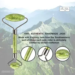 ماساژور صورت دستی مدل جید رولر FLAWLESS