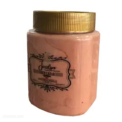 اسکراب سفید کننده و اب رسان بدن خاویار Jazz Lyn مدل توت فرهنگی 400 گرمی