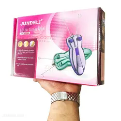 بند انداز جاندلی JUNDELI مدل JDL-6082