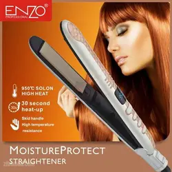 اتو کراتینه انزو enzo مدل en-3117 - فروشگاه اینترنتی زیبا مد %خرید %مشخصات