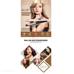 اتو کراتینه انزو enzo مدل en-3117 - فروشگاه اینترنتی زیبا مد %خرید %مشخصات