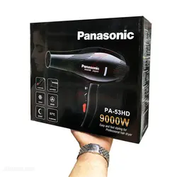 سشوار حرفه ای پاناسونیک مدل  PA-53HD توان 9000 وات