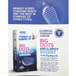 کاندوم خاردار ناچ کدکس NACH KODEX مدل BIG DOTS بسته 10 عددی