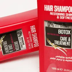 شامپو آگیوا AGIVA حاوی بوتاکس BOTOX حجم1000 میلی لیتر