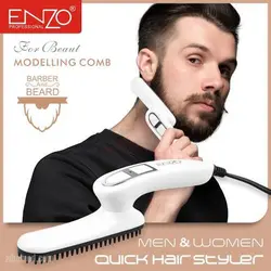 اتو ریش انزو ENZO مدل EN-5012