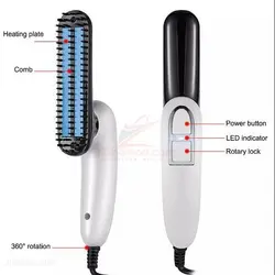 اتو ریش انزو ENZO مدل EN-5012