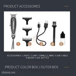 ماشین اصلاح خط زن کیمی Kemei مدل KM-1945