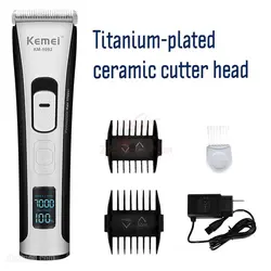 ماشین اصلاح حرفه ای توربو کیمی KEMEI مدل  KM-5092