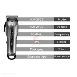 ماشین اصلاح  کیمی KEMEI مدل  KM-2603