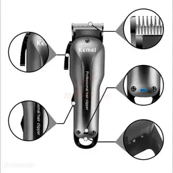 ماشین اصلاح  کیمی KEMEI مدل  KM-2603