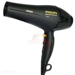 سشوار حرفه ای فیلیپس PHILIPS مدل PH-VERSION 2021 قدرت 8000 وات