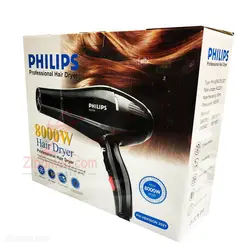 سشوار حرفه ای فیلیپس PHILIPS مدل PH-VERSION 2021 قدرت 8000 وات