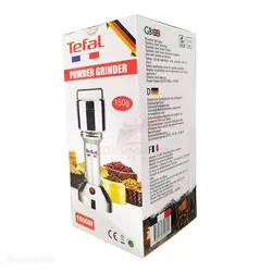آسیاب حرفه ای نیمه صنعتی تفال Tefal توان 1500 وات