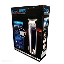 ماشین اصلاح صورت DALING مدل DL-1047