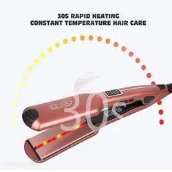 اتو کراتینه انزو enzo مدل EN-3851