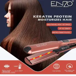 اتو کراتینه انزو enzo مدل EN-3851