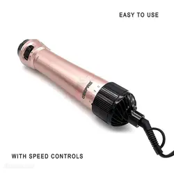 سشوار چرخشی دو کاره جی پاس GEEPAS مدل GHR86000